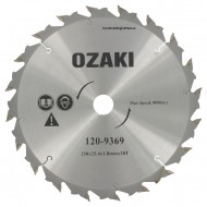 Replacement Brushcutter Blade 250 X 25.4 X 1.8mm Carbide Teeth