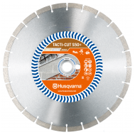 Genuine Husqvarna Consaw Diamond Blade 16" S50+ Genuine Husqvarna Consaw Diamond Blade 16" S50+