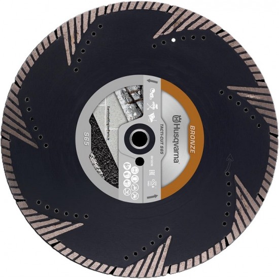 Genuine Husqvarna Consaw Diamond Blade 14" S65 Genuine Husqvarna Consaw Diamond Blade 14" S65